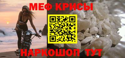 кокаин перу Лесосибирск