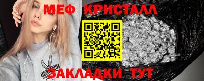 марихуана Ликино-Дулёво