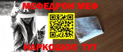 марихуана Ликино-Дулёво