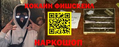 индика Ливны