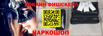 марихуана Ликино-Дулёво