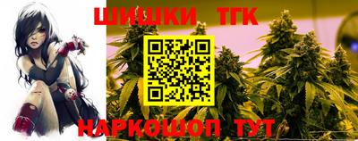 кокаин перу Лесосибирск