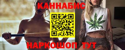 кокаин перу Лесосибирск