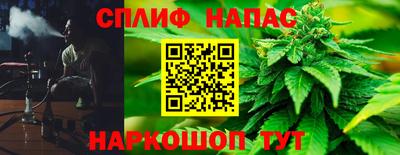 кокаин перу Лесосибирск