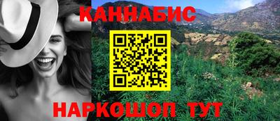 кокаин перу Лесосибирск