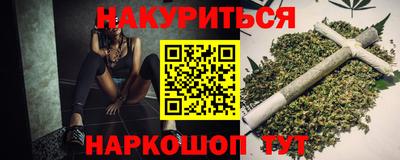 индика Ливны