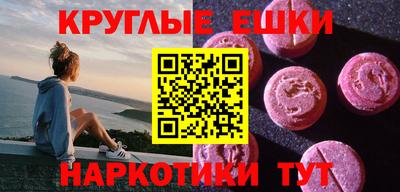 марихуана Ликино-Дулёво
