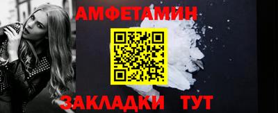 марихуана Ликино-Дулёво