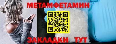 марихуана Ликино-Дулёво