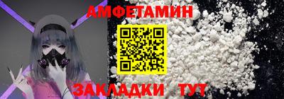 марихуана Ликино-Дулёво