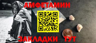 марихуана Ликино-Дулёво