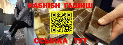 кокаин перу Лесосибирск