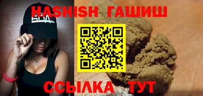 кокаин перу Лесосибирск