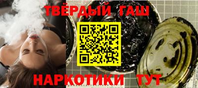 кокаин перу Лесосибирск