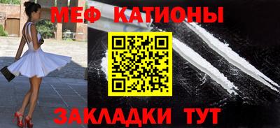 кокаин перу Лесосибирск