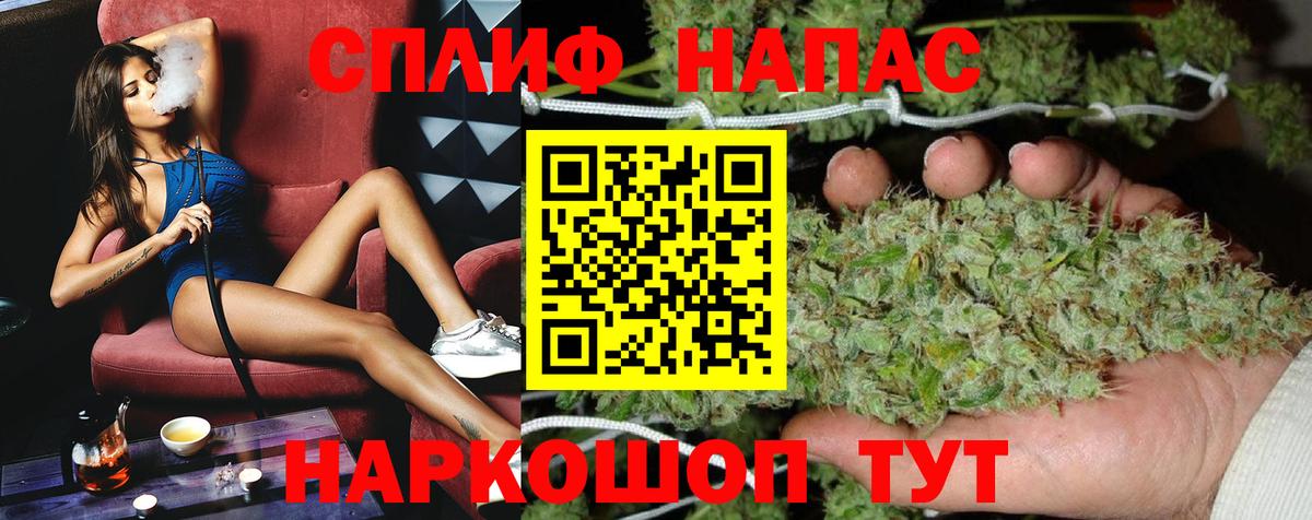 Шишки марихуана тримм Чебоксары